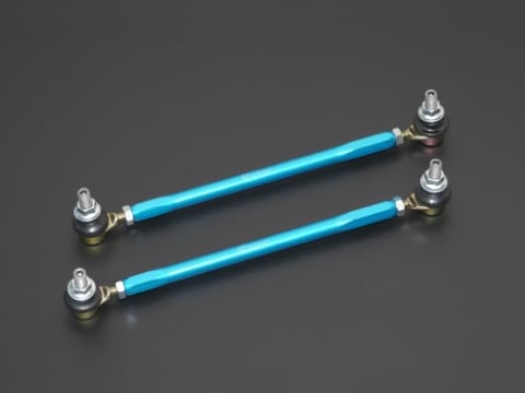 Cusco Adjustable Front Sway End-Link Set - GR Corolla 2023+