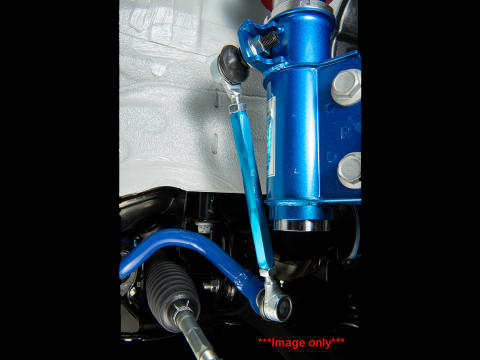 Cusco Adjustable Front Sway End-Link Set - GR Corolla 2023+
