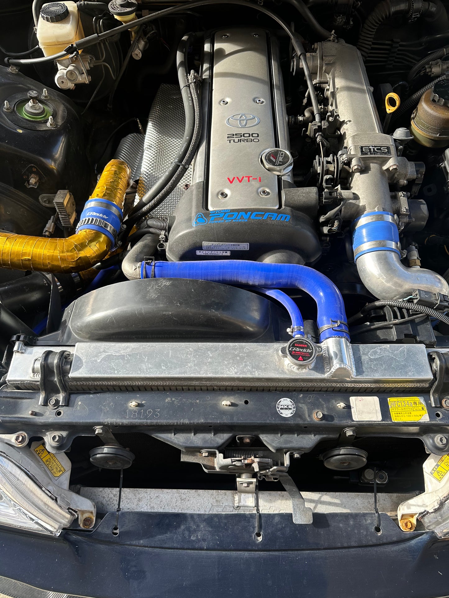 TRUST GREDDY ALUMINUM RADIATOR TW-R - JZX100 JZX110