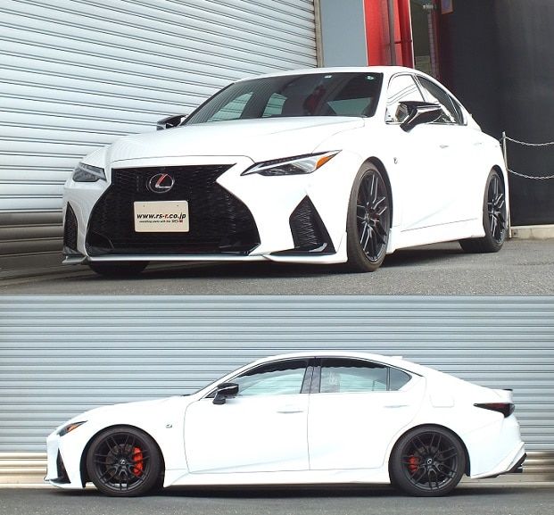 RS-R Springs - Lexus IS 300/350 RWD 2021+