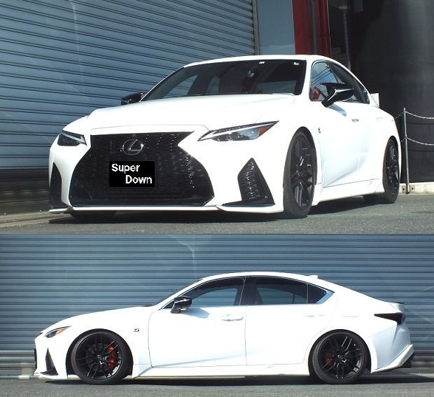 RS-R Springs - Lexus IS 300/350 RWD 2021+